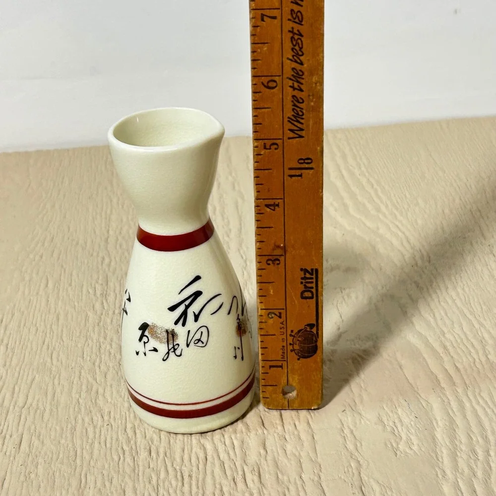 Vintage Japanese Sake Carafe Tokkuri Ceramic Calligraphy Red White Made in Japan
